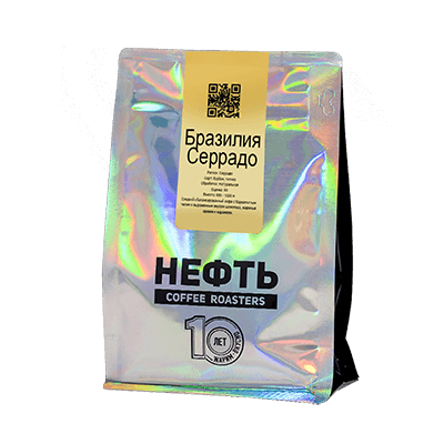 Бразилия Серрадо (250 гр, помол под эспрессо)