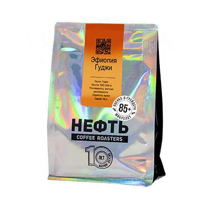Эфиопия Гуджи (250 гр, фильтр, не молоть)