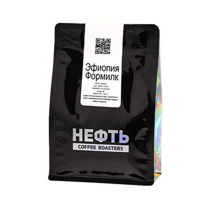 Эфиопия Формилк (0,25 кг, помол под эспрессо)