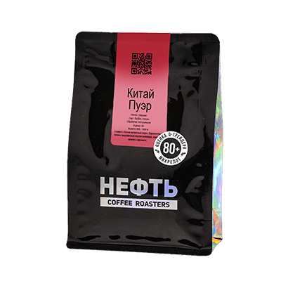 Китай  Пуэр (0,250 кг, эспрессо, не молоть)