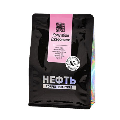 Колумбия Джеронимо (0,25 кг, эспрессо,  не молоть)
