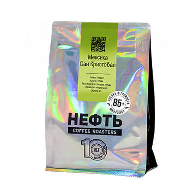 Мексика Сан Кристобал (250 гр, помол под фильтр) 